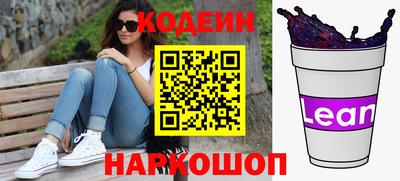 дистиллят марихуана Шахты