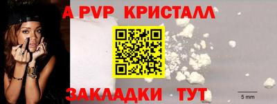 дистиллят марихуана Шахты