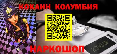 МДПВ Шебекино