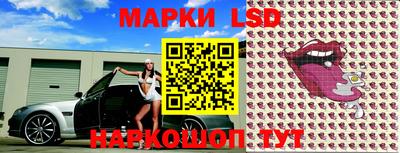 дистиллят марихуана Шахты