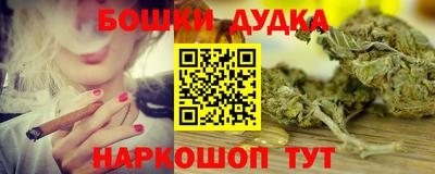МДПВ Шебекино