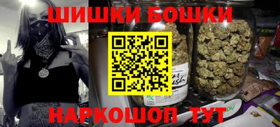 МДПВ Шебекино