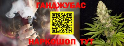 МДПВ Шебекино