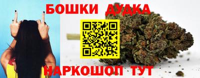 ALPHA-PVP Шелехов