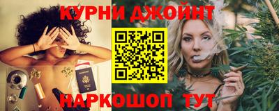 ALPHA-PVP Шелехов