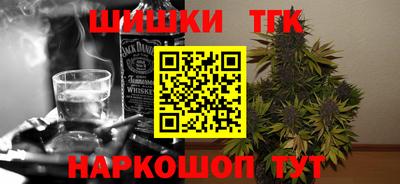 МДПВ Шебекино