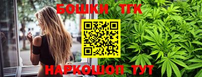 МДПВ Шебекино