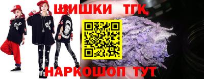МДПВ Шебекино