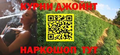 ALPHA-PVP Шелехов