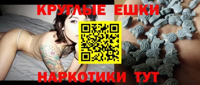 МДПВ Шебекино