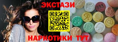 дистиллят марихуана Шахты