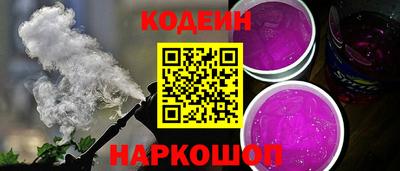 МДПВ Шебекино