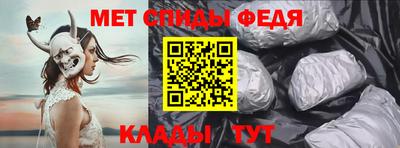 дистиллят марихуана Шахты