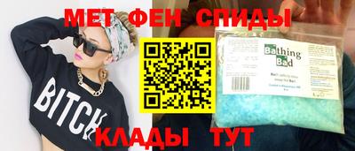 дистиллят марихуана Шахты