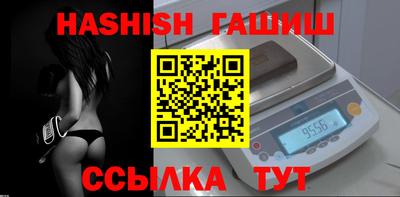 МДПВ Шебекино
