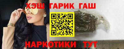 дистиллят марихуана Шахты