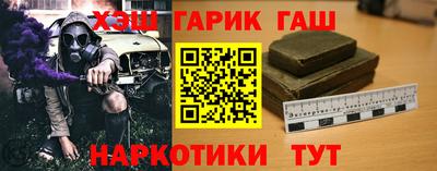 МДПВ Шебекино