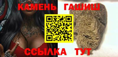 ALPHA-PVP Шелехов