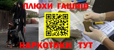 дистиллят марихуана Шахты