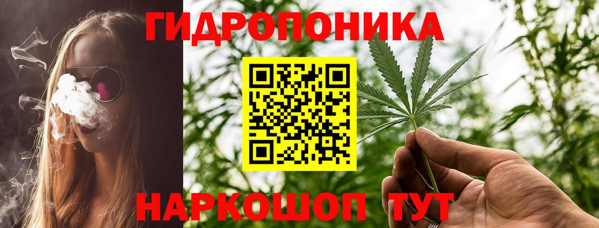 Меф МЯУ МЯУ   КОКАИН  Бошки Шишки  Вход с VPN  Лянтор  ГАШ 
